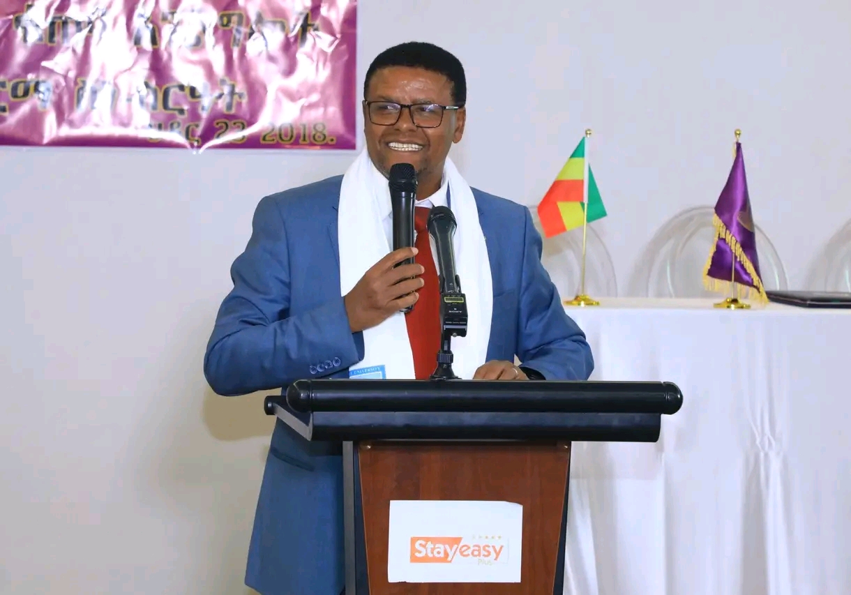 Salale University Officially Signs MoU with the Commercial Bank of Ethiopia