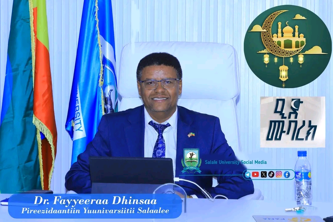 Eid Mubarak Message from the President of Salale University