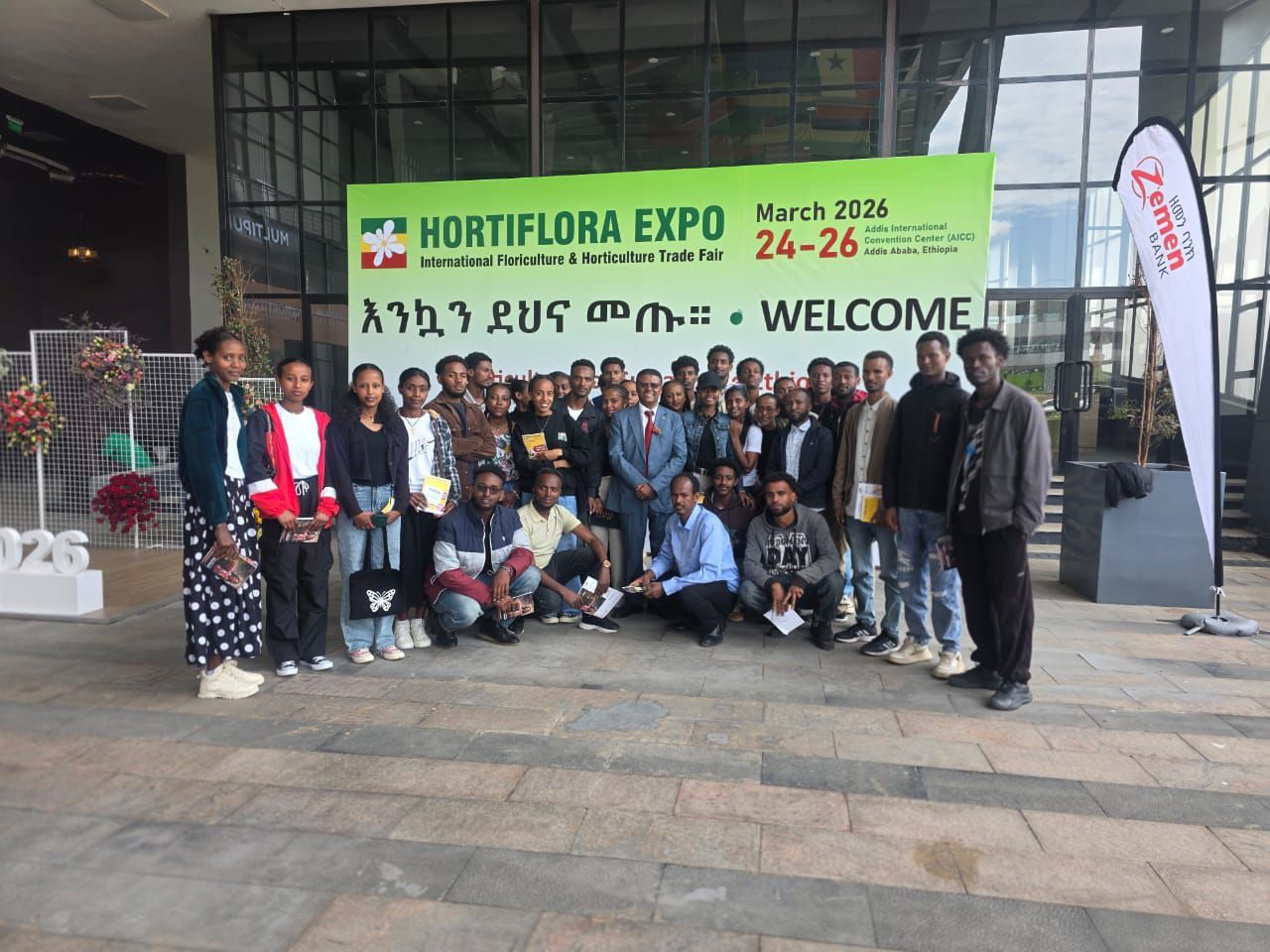 Salale University participates in HortiFlora Expo 2026 held at Addis International Convention Center. Horticulture Students and Instructors have also taken part to share excellence and to explore opportunities.